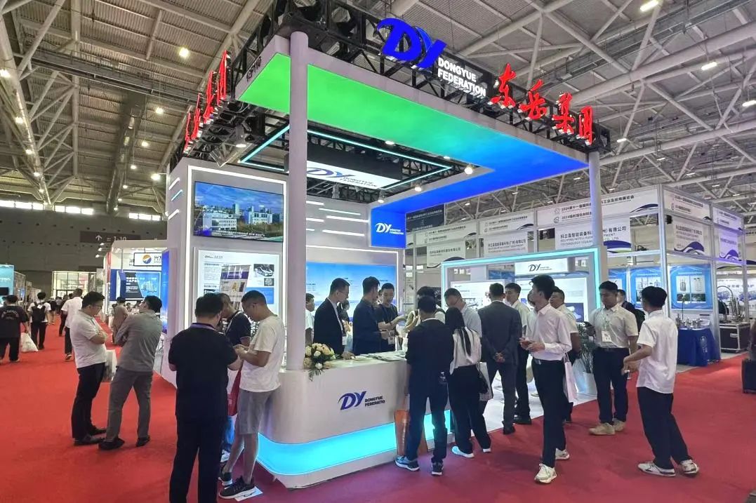 東岳氟硅材料亮相第十一屆中國國際氟硅材料工業及應用展覽會